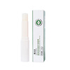 Vaseline, moisturizing lip balm, protecting medical lipstick, set, wholesale, against cracks, lip care