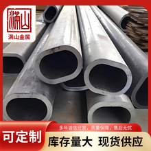 �E�A��䓹� ƽ�E�A��䓹� ����������䓹� ����� �S��ֱ��