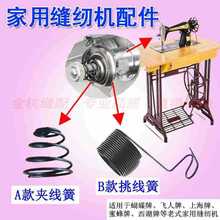 �����_�� ��ʽ�p�x�C������/�A��������/������/���� �ɾo������