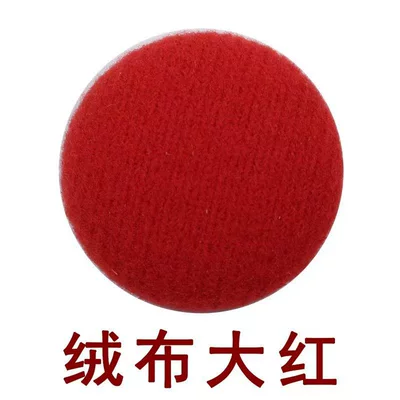 Velvet Fixing Buckle Wholesale, Car roof lining - original-fabric-free-shipping-for-10-pieces-free-installation-tools-velvet-red