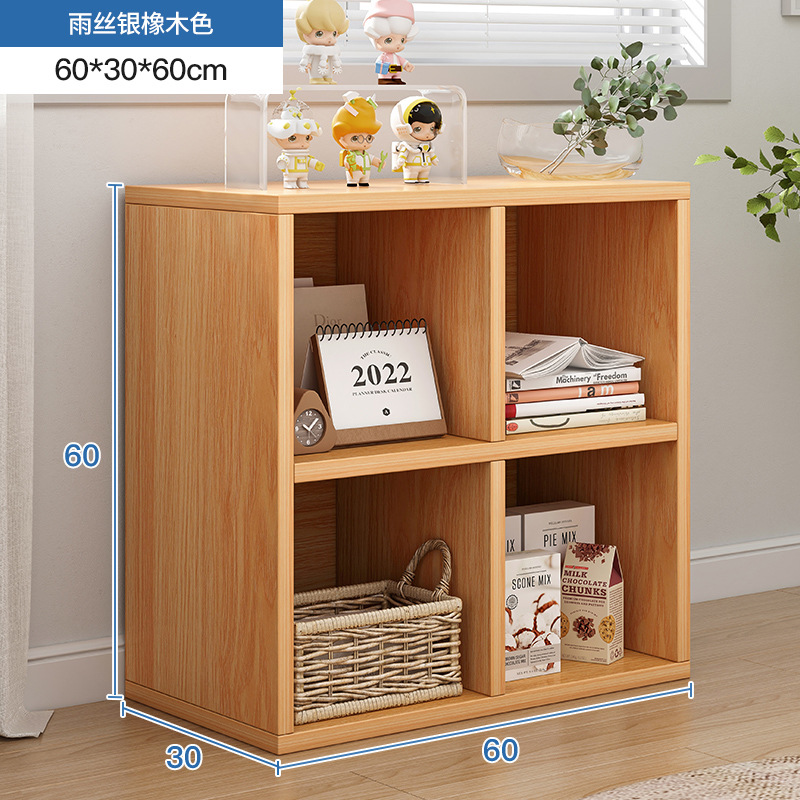 [Upgrade deepening model] 60x30x60cm-Rain silk silver oak color