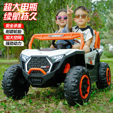 ͯ늄܇ˌ݆܇ŮbԽҰ܇냺ͯ܇