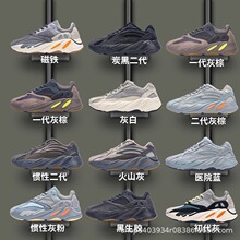 Դ�^���SҬ��Ь700�ϵ�ЬŮ����ʿ2025�¿����e�\��Ь��׳�Ь��