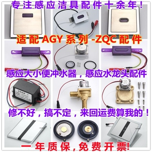 �S�����С�㶷�Б����Դ늳غ�AGY9Aˮ���^늴��y���Б���