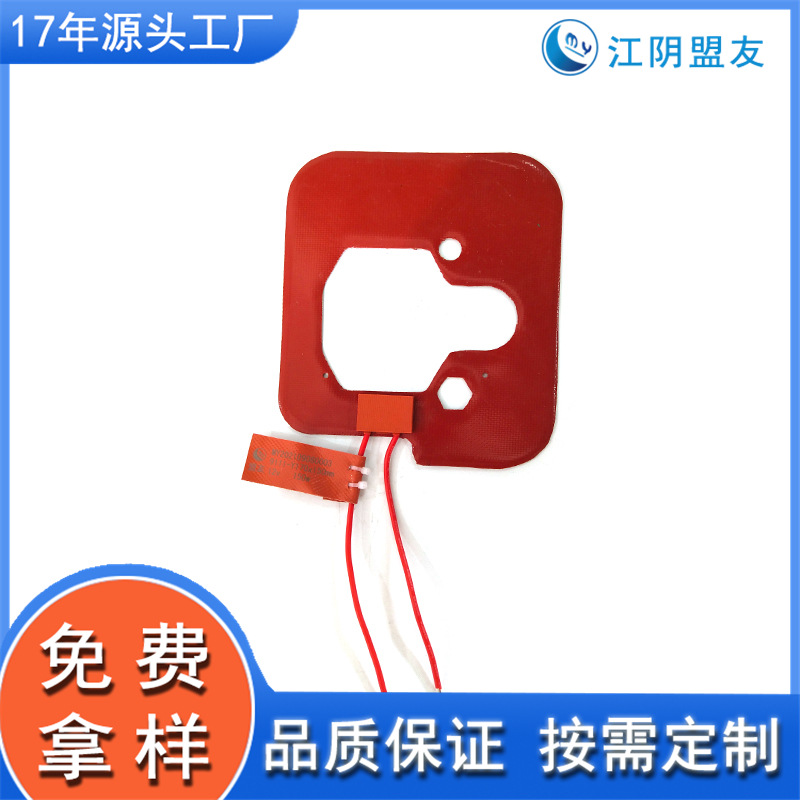 厨具设备烤箱加热预热电加热厂家直发