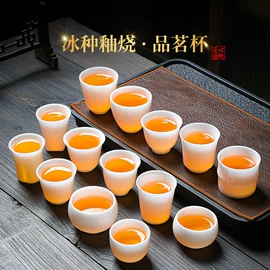 茶杯;盖碗;茶壶