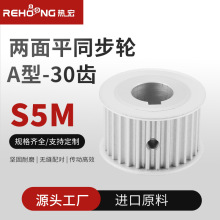 �S�����lͬ����݆A��30�XS5Mͬ��݆�X�ƃ������ͬ�����X݆