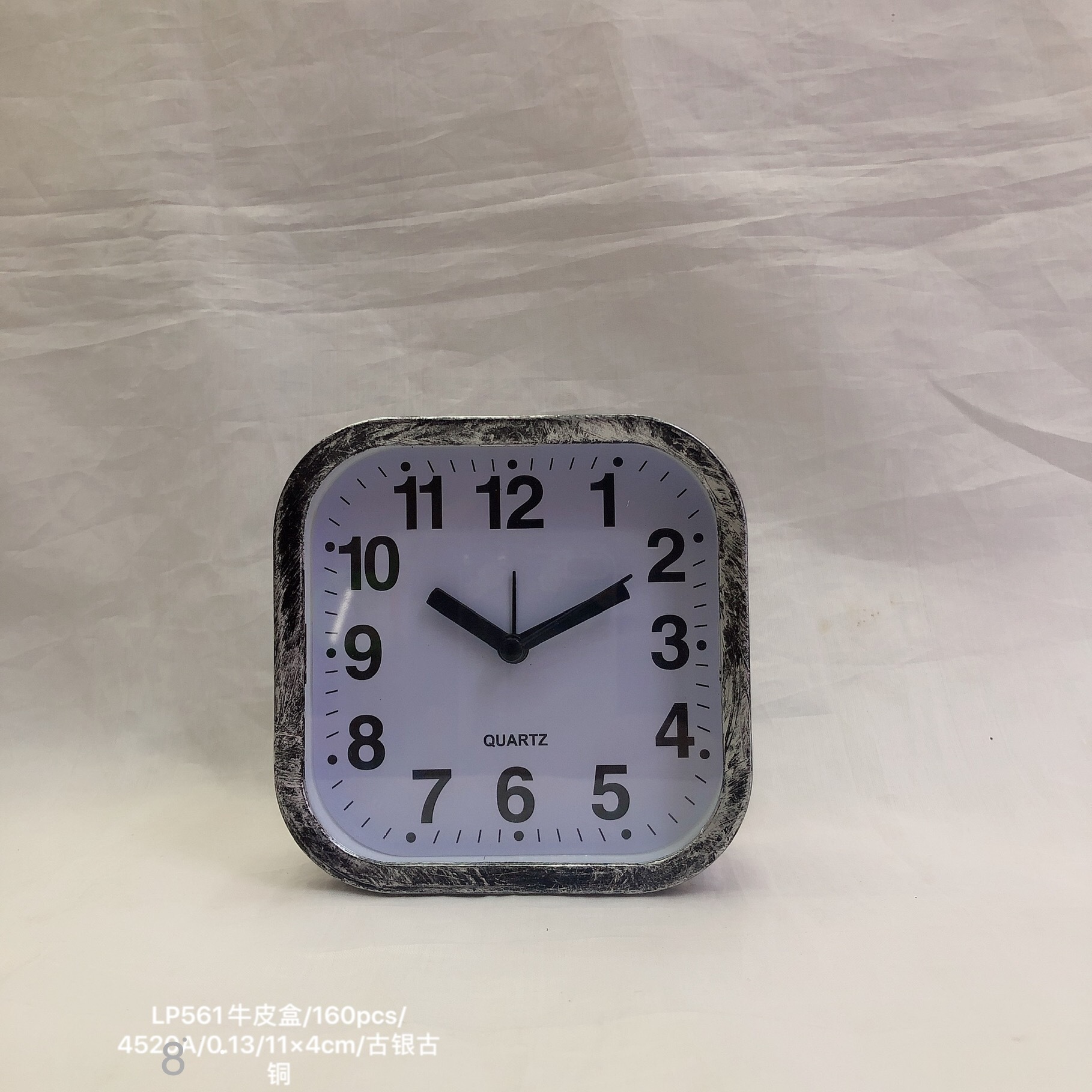 DC7031IMG_1573(20211206-164946