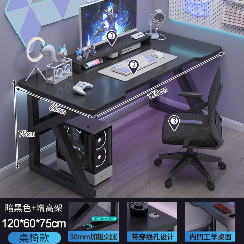 Escritorio para computadora Escritorio Escritorio para juegos domésticos Escritorio de estudio Escritorio simple Escritorio de dormitorio Escritorio de trabajo Escritorio moderno