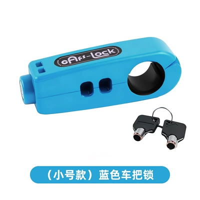 Motorcycle Lock Anti-Theft Lock, Anti-Pry Alloy Lock - blue-small