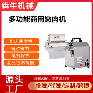 ��ţ�Cе�๦������C����늄�����C�����N�Ӕ��C�ք��ۻ��C