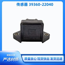 39360-22040���ٶȴ������ٶȴ��������������ٷ�3936022040