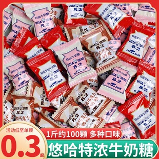 WwUHA�ƹ��؝�ţ���ɿ�����ɢ�b500g�Y��Yϲ�ǹ���ͯ�����؛��