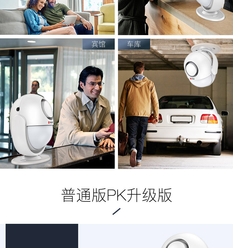 P6WP7详情刻锐_15.jpg