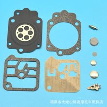 RK-34HK������������ For Tillotson RK-34HK32HK������