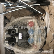 AKON·y 7043-AMV 502B CеԭӮ