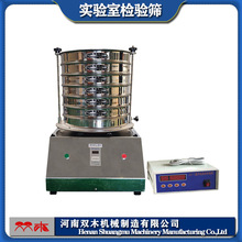 600Ŀ���ی��Y�֙C �tș�ИI���P䓙z�Y ������׼��Y�C