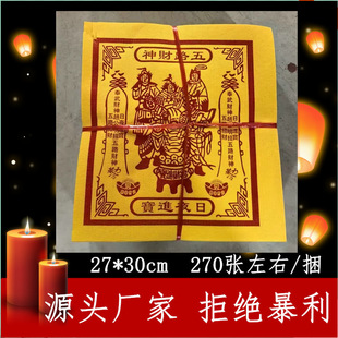 ��·ؔ����ҹ�M������ؔ�M����·Ԫ����ؔ���S�����X������Ʒ���l