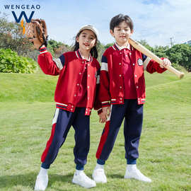 儿童套装2025年秋季新款童装两件套长袖运动风校园服红色短袖T恤