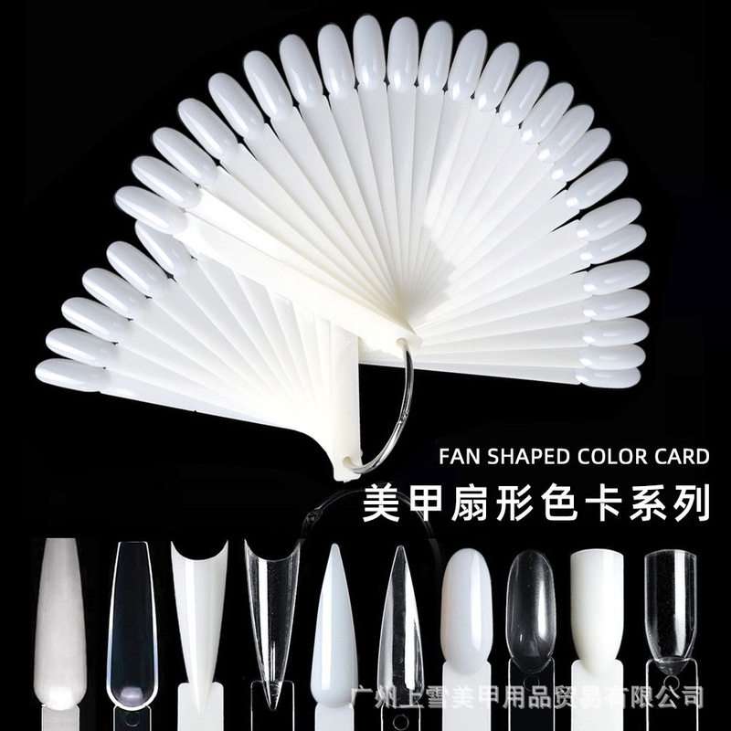 Fan-Shaped Nail Art Color Test Board Nail Art Color Card Color Card 50 Pieces Nail Polish Color Plate Practice Nail Polish Glue Display Board Fan-Shaped Nail Art Color Test Board Nail Art Color Card Color Card 50 Pieces Nail Polish Color Plate Practice Nail Polish Glue Display Board