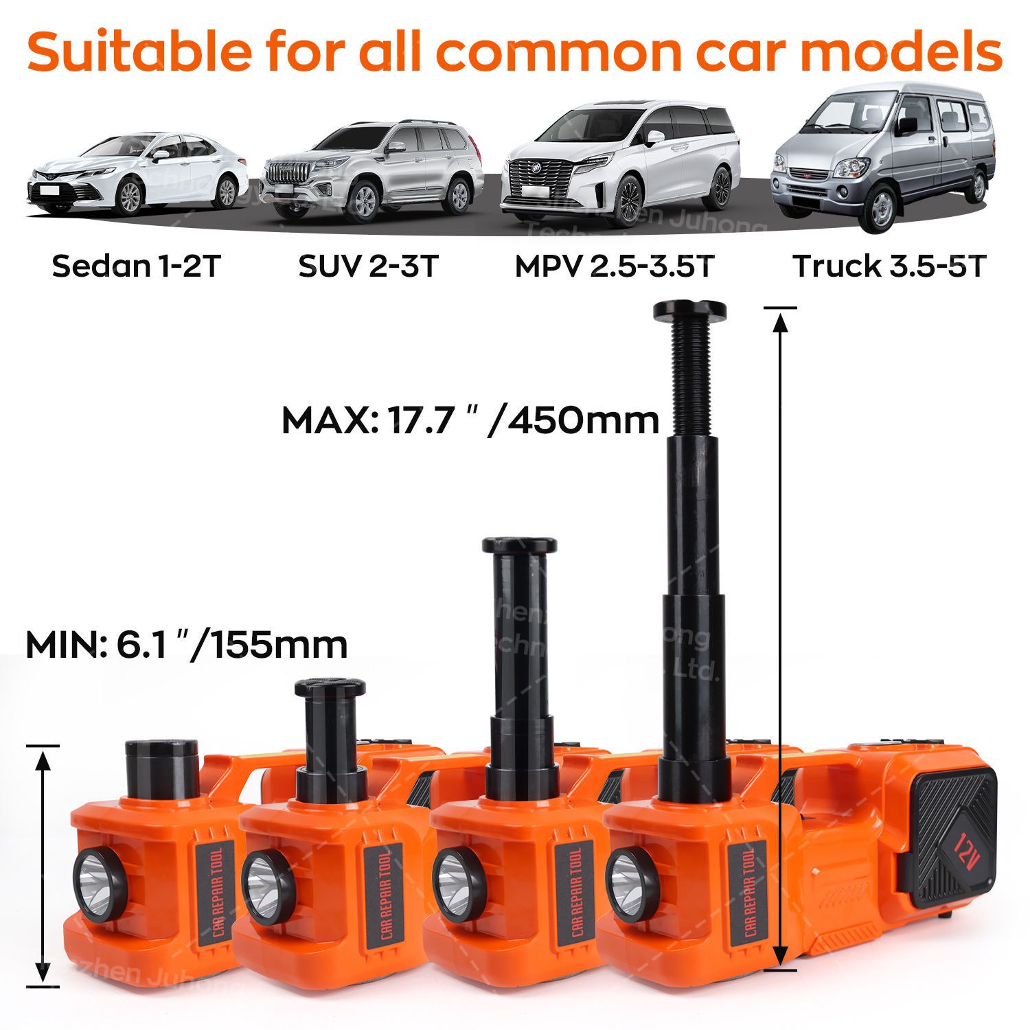 无 Electric Jack 5T 12V Electric Car Jack Set (Car jack)