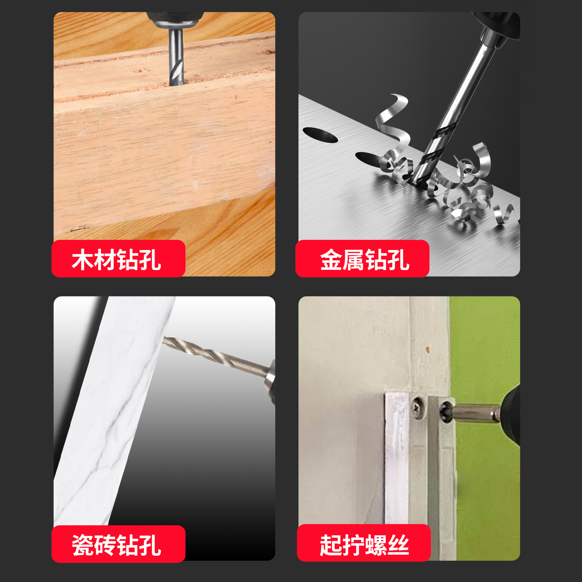 Soporte al procesamiento al por mayor del tipo de comercio exterior destornillador eléctrico multifuncional taladro de litio taladro de impacto amarillo taladro de mano de carga