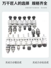 DIY΢��̨����S����㊴��o�������S���÷���CС��܇���������