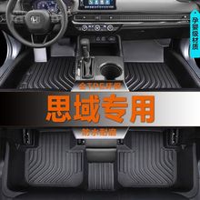 mñ˼_|܇Ʒb܇bTPE؉|