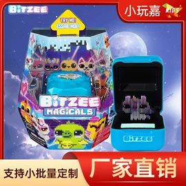 数码3C包装;戒指;树脂工艺品