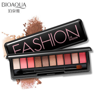 Boquanya Eye Color Ten Color Eyeshadow Earth Color Pink Not Easy to Take Off Makeup Eyeshadow Palette Cosmetics Makeup Wholesale