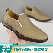 2025��ʿƤЬ��ЬƤ�¿����e͸��ܛ��ܛƤ�_�ő����{܇����