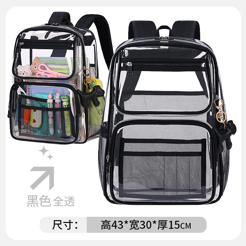 검정색 완전 투명