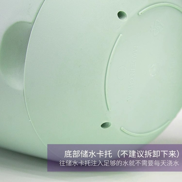 おしゃれな自動吸水式怠け者用植木鉢、クリエイティブな蓄水・貯水プラスチック製大型水耕栽培ポトス鉢、水やり不要|undefined