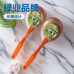 �G�I���w�S��ճ���L���ˢ�N���坍��Ʒϴ��ˢ�ˢ�����坍����ˢ