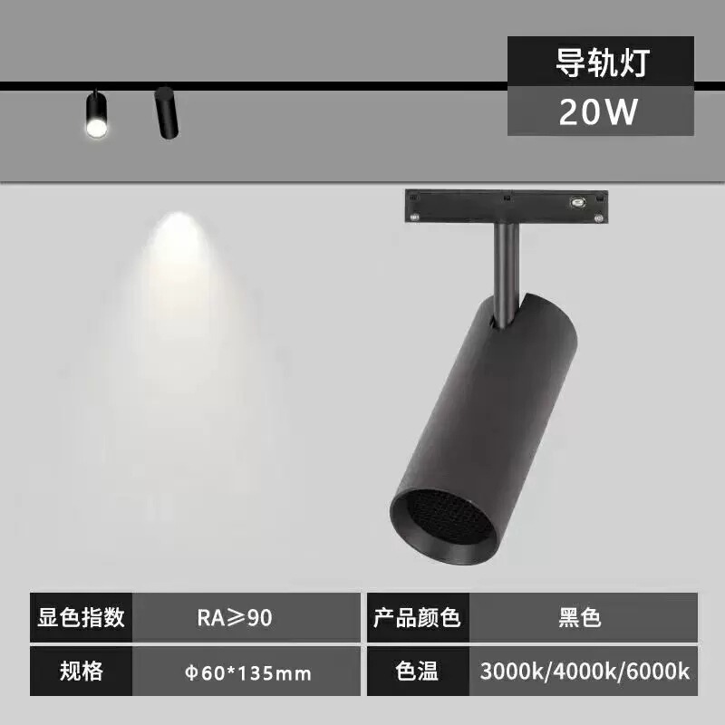 統合吊り天井磁気吸引軌道ハニカム大型板アルミボタン埋め込み型狭辺暗装三色変光無主灯|undefined