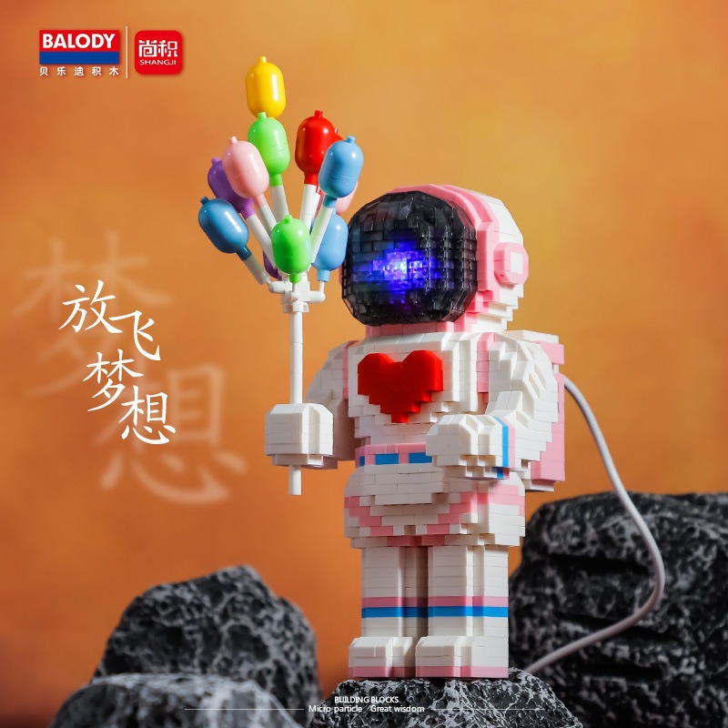 Auténtica licencia - Balloon Astronaut 1200pcs