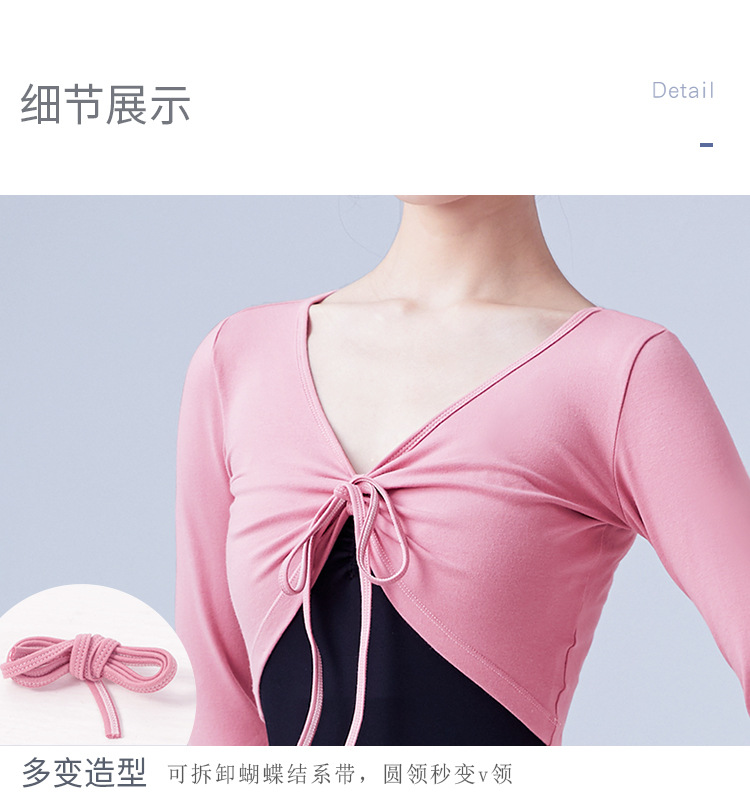 系绳上衣详情页_06.jpg