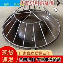 ��Ʒι�u����ʳ�� �uʳ�� �u���Ͱ �u���� С�u��ˮ�� ι�u�� ι