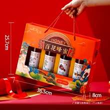 ���Ĵ����۶Y���b�� 4�������۶Y�аٻ����󻱻��ۗ������ͶY��Ʒ