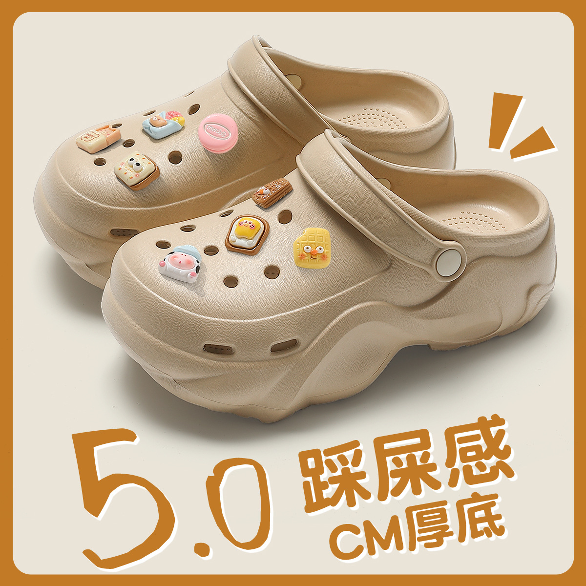 ブラウン【ミルクビスケット】 / 35-36は36-37に適しています、内側の長さは23cmです