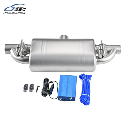 Universal Exhaust Stainless Steel Exhaust pipe - valve-drum-plus-second-generation-controller