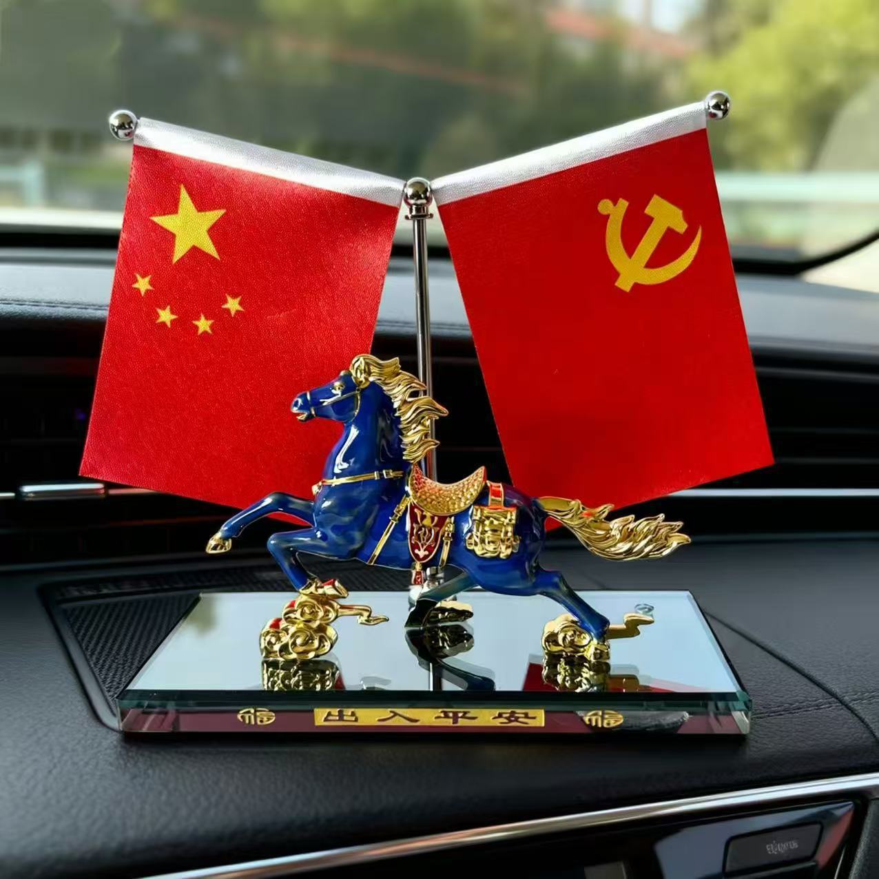 New Year of the Horse Car Decorations: Horse-Themed Red Flag Ornament for Car Interior, Dashboard Decoration, and Perfume Display Stand