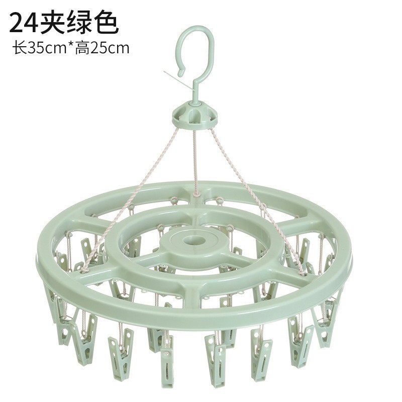 Engrosado 32-clip multi-clip de ropa clip rack de secado percha multifuncional Hotel percha de plástico calcetines de secado domésticos