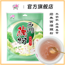 ̶źڹɏζخaԭζIBСb_