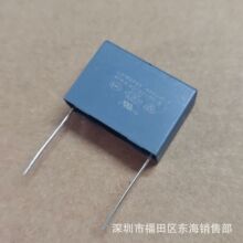 ���� MKP65��Ҏ���X1 474K 440VAC �_��P27.5mm 0.47uF 440V