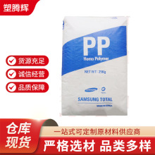PP������������� TB52ע�ܼ��߸����͸��¸�ǿ������ԭ��