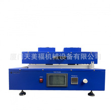 ������ԄӉT���C �OƬ�TĤ�C  ����ʽ�T���C��əC���]