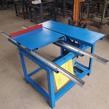 С���R�^�ľ����̨���߅�R�^һ�w�Cľ���Cе�O�����