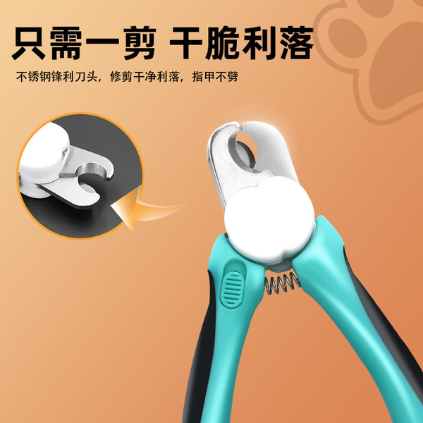 Hygienic nail scissors stainless steel