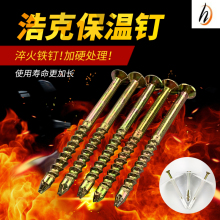 ���˃��⠝������Û����ᔔD�ܰ����ް��^����^�̼��̶��^˨